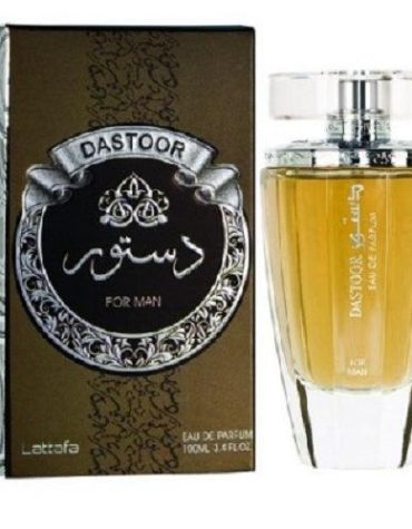 LATTAFA ARABIAN FOR HIM (ARABIC)  100ML EDP