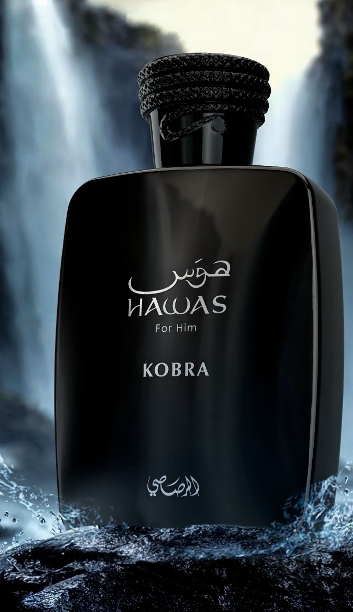 Rasasi Hawas Kobra